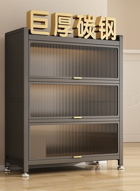 Steel shoe cabinet dustproof shoe shelf storage rack鞋柜