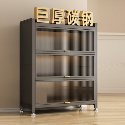 Steel shoe cabinet dustproof shoe shelf storage rack鞋柜