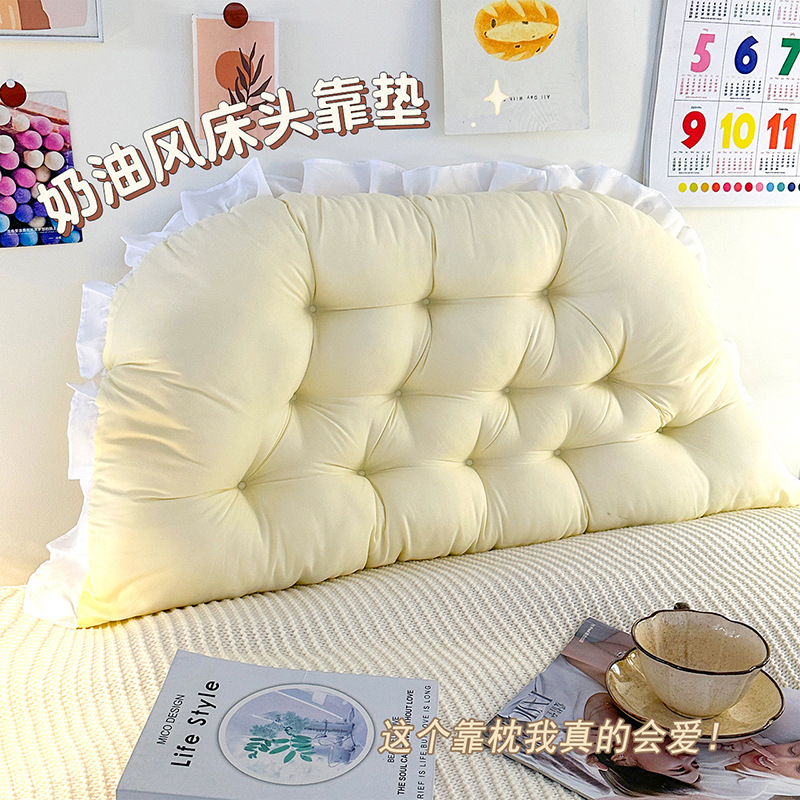 Bedside waist-supporting pillow tatami the dormitory cushion