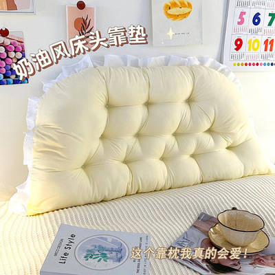 Bedside waist-supporting pillow tatami the dormitory cushion
