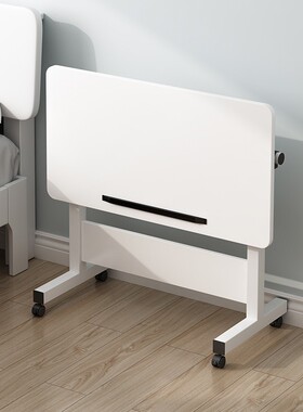 Folding table movable bedside laptop desk student write 80cm