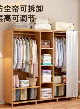 Wooden coat rack closet armoire cupboard wardrobe garderobe