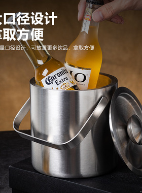Stainless steel ice bucket Champagne bucket Ice bucket