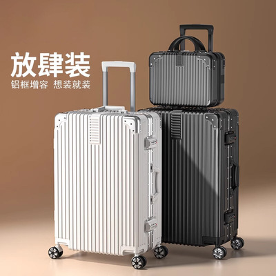 Aluminum Rolling Luggage Spinner Wheels Travel Suitcase