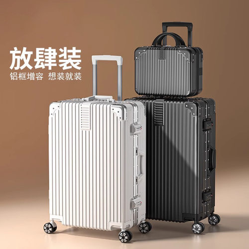 Aluminum Rolling Luggage Spinner Wheels Travel Suitcase
