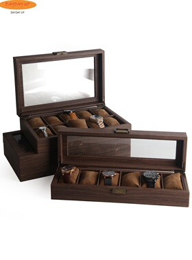 Leather watch display jewelry dustproof storage box手表盒