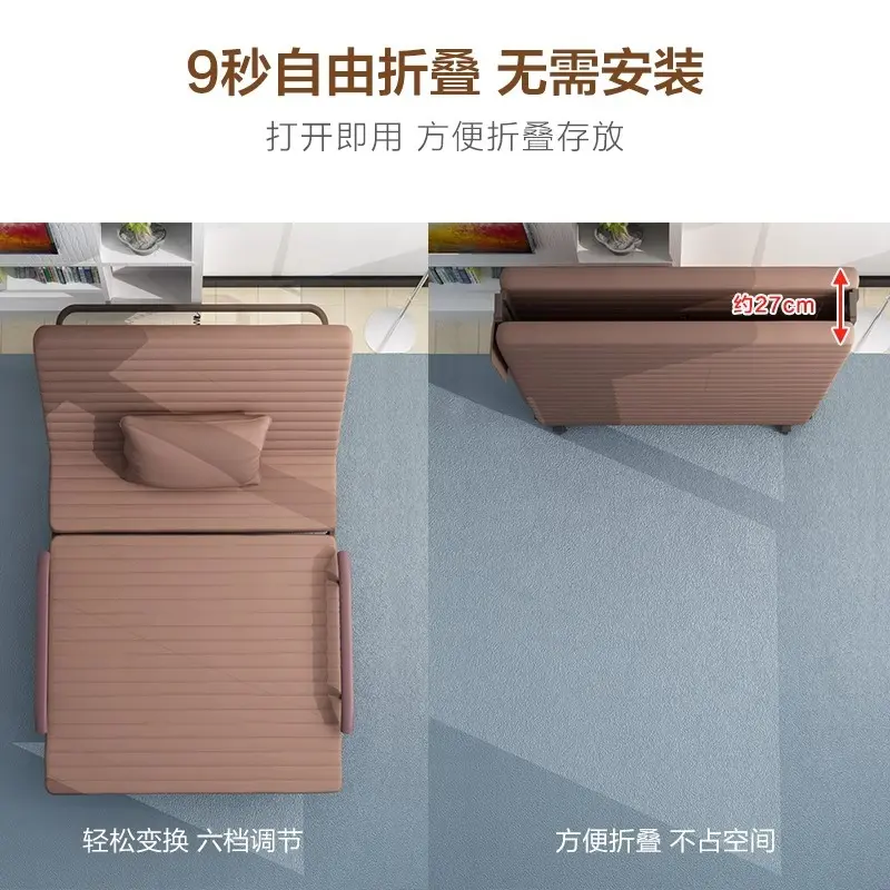 Folding Single Bed with Portable Lounge Chair Design - Taobao product photo 3