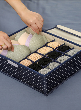 Underwear Storage Boxes Closet Organizer Drawer Socks Short