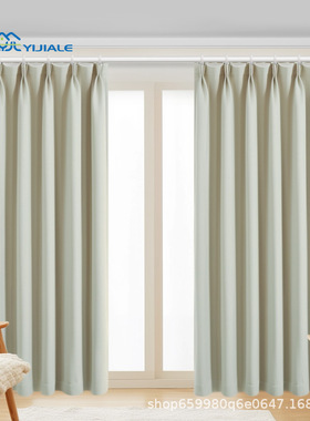 Room partition curtain rod telescopic pole bedroom bathroom