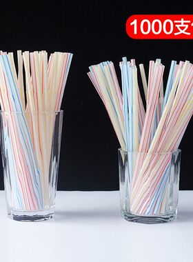 Plastic Drinking Straws Colorful Disposable Long Straws