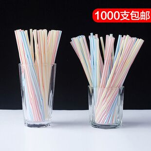 Plastic Drinking Straws Colorful Disposable Long Straws