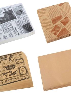 Kraft Wax Paper Oilpaper Nonstick Bread Burger Fries Basket