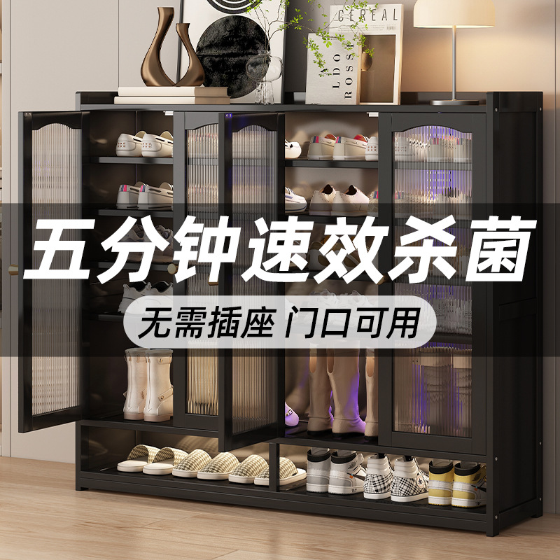 Shoe cabinet home dustproof shoe shelf storage rack 鞋柜