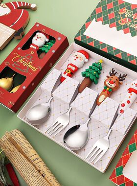 Christmas creative tableware dessert spoons forks gift box