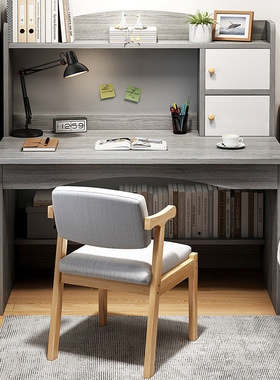 Computer desk bookshelf integrated desk writing desk