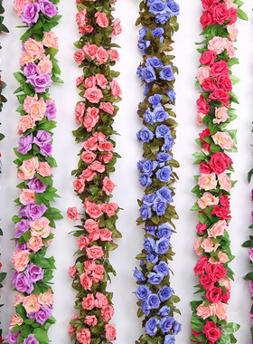 Simulated rose artificial flower vine vine wall decoration
