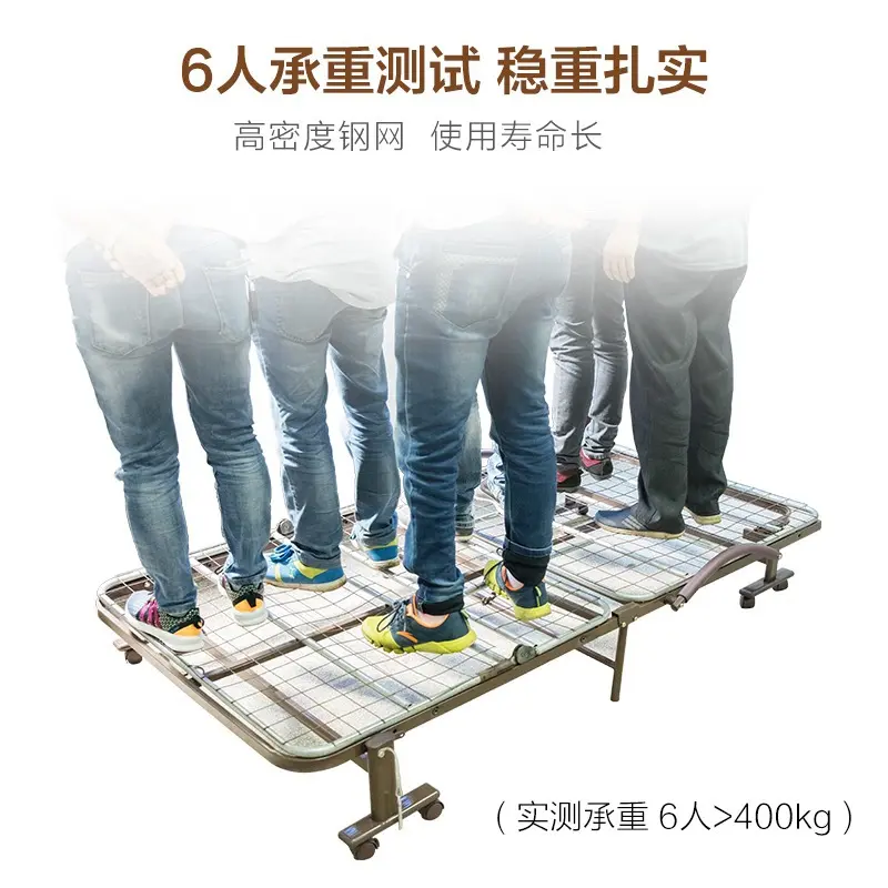 Folding Single Bed with Portable Lounge Chair Design - Taobao product photo 4