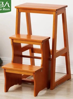 Solid wood ladder household folding chair dual-use 2-3layer