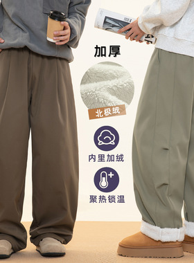 Children plush cotton pants winter loose boy thick pants