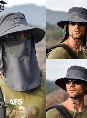Men's sun hat summer outdoor breathable fishing women cap