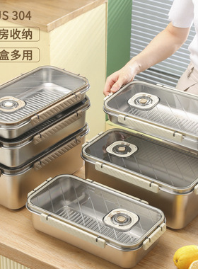 Fresh-keeping refrigerator Lunch box Fresh-keeping box