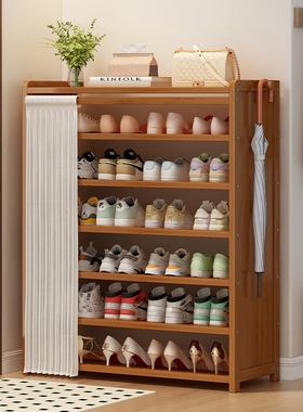 Simple shoe cabinet dust-proof shoe rack at the entrance