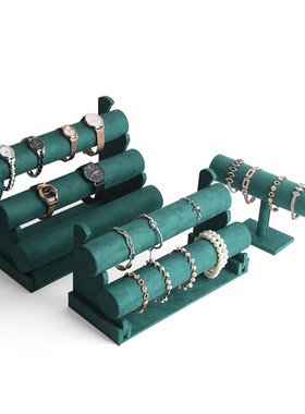 Type Bracelet Bangle Watch Jewelry Display Stand Holder Rack
