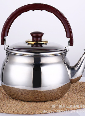 Stainless steel small kettle teapot induction cooker 1L 18CM