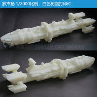 A 1/2000 resin 3D printed model of the sci-fi warship Roger Young thumbnail 2