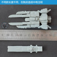 Gundam warship CFC, Rebier Pegasus, Magellan, Garuda, egg, grey resin 3D printing thumbnail 2
