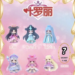 叶罗丽新仙境诗篇盲盒冰公主乐公主情公主乐公主时间公主摆件礼物