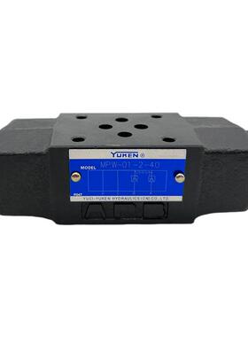 新款油研MPW-01-2-40 MPA MPB-03-4-20液控单向阀 MCP-0包邮