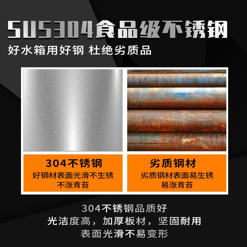 新款蓄热保温水箱304不锈钢材料家用室外太阳能水塔防冻蓄水包邮