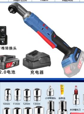 新款90度直角角向扳手DCPB80棘轮扳手东城20V充电式舞台包邮