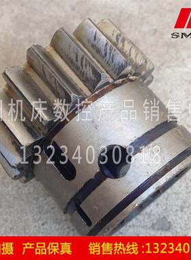 全新沈阳中捷友谊厂 中捷摇臂钻床 Z3032 Z3025 21303C 原厂包邮