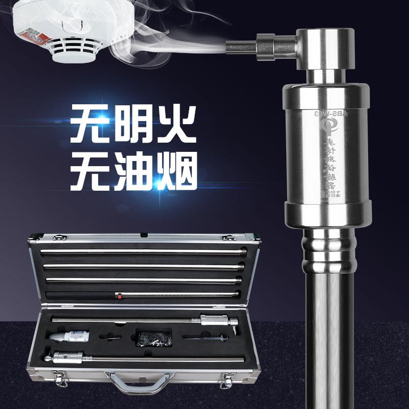 新款消防烟枪感烟感温探测器二合一火灾检测仪电子加烟包邮