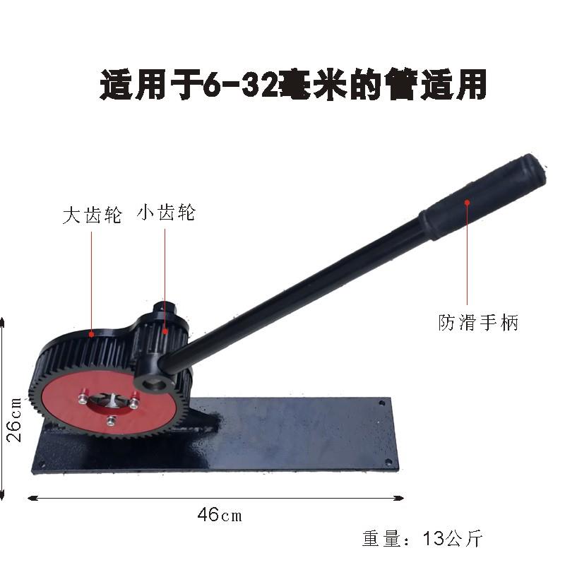 全新农用高压打药皮管胶管组件接头专用快速手动压管机扣压锁包邮