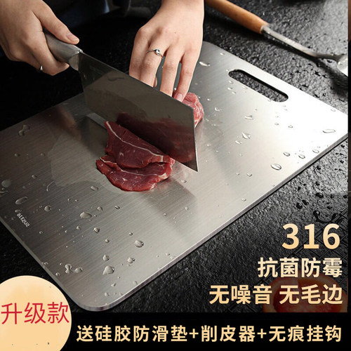 不锈钢砧板销量排行榜 不锈钢砧板品牌热度排名 小麦优选