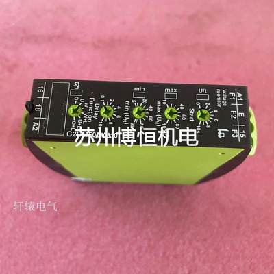 原装TELE监视继电器G2UM500VL10议价！！