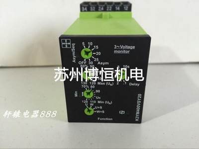 原装德国TELE时间继电器K3YM400VSY20议价！！