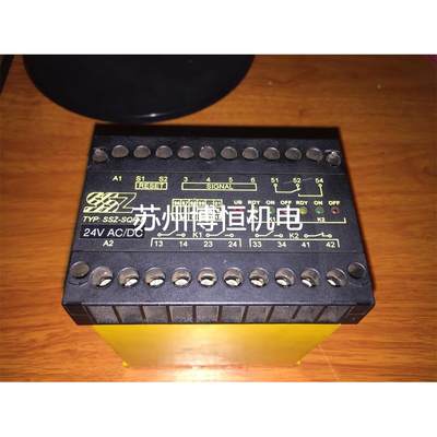 二手SSZ安全继电器SSZ-SQP-N 24VAC/DC 现货实物测试正常议价议价