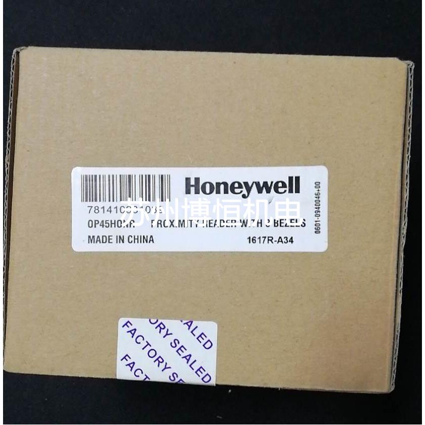 霍尼韦尔 HONEYWELL OP45HON议价&