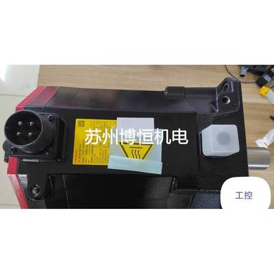 发那科电机A06B-0268-B705 30/4000 C13XA6B65 议价议价&