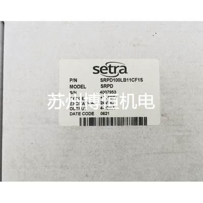 Setra西特SRPD系列SRPD100LB11CF1S室内压力显示仪微压差传感器议