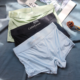 CarbinKoneer女士四角内裤女冰丝打底裤平角运动短裤头2025新款