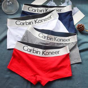 CarbinKoneer平角内裤女纯棉中腰防走光中性字母宽边四角底裤头