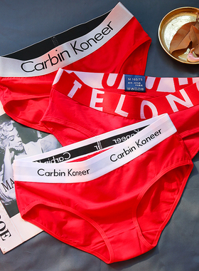 大红色内裤女本命年女马年大码纯棉结婚红色女裤衩短裤头2026年