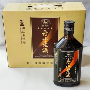 佛顶山舟山老酒五星特产酒送礼