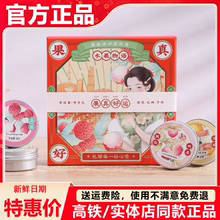 卓文后冰沙雪花膏伴手礼高铁同款保湿面霜上海老牌国货正品旗舰店