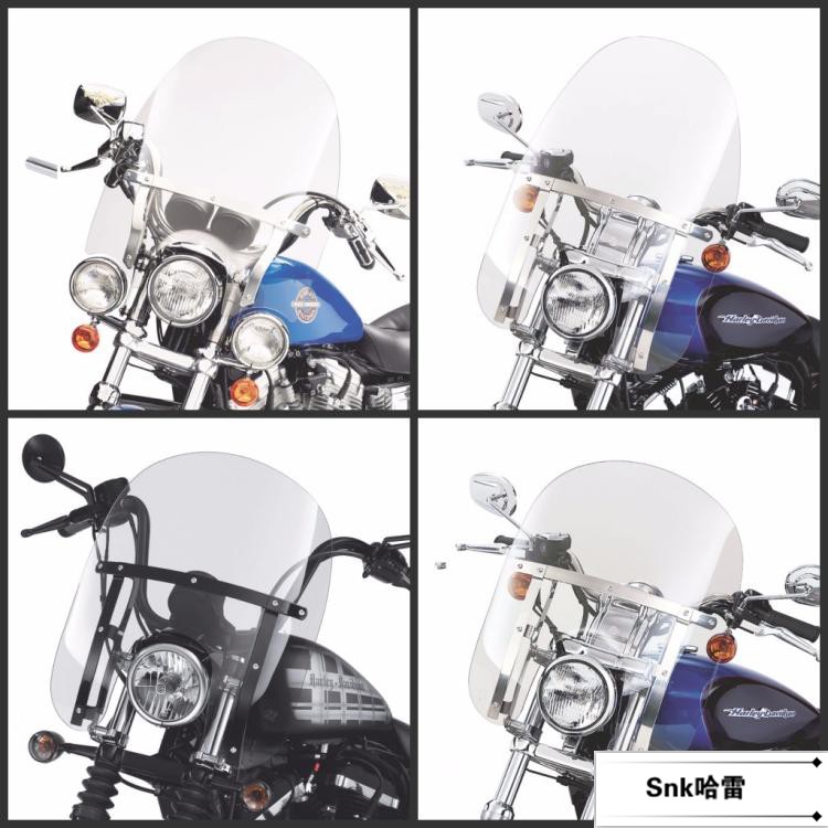 哈雷原厂883n改装前挡风